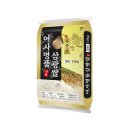 농업회사법인 횡성농산 주식회사 이미지