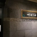 쏭피부관리실