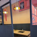 라미마라탕 이미지