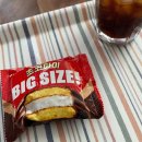 (주)아성다이소 고양중산점 | 뭐라고 할까나