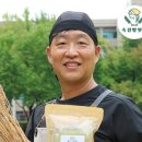 엄마마음방앗간