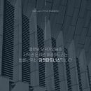 (주)케이앤피디자인 이미지