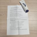 이 편한 우리 아이 구강 관리법 | 웰비치약, 하이드록시아파타이트성분으로 저불소·저자극! 온 가족 안심, 구강관리 끝!