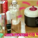 컴플리트 리페어 네이버블로그