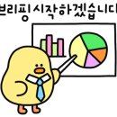 가오리주짓수 네이버블로그
