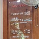 안영버섯마을㈜ | [공주 여행] 가볼만한 곳 - 마곡사 공산성 메타세콰이어길 &amp; 맛집 1박2일 코스