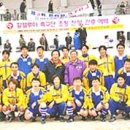 데니스익산