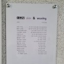 예쁘리 이미지