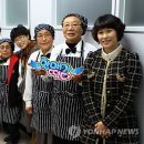 욕지도 할매바리스타 이미지