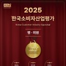 원주단구 오케이한의원 네이버블로그