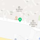 광교풍경채정문공인중개사사무소 이미지