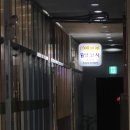 백년부양꼬치 - 평택시 안중로18번길 47 | 백년부양꼬치