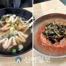 웰빙꼬마김밥 네이버블로그