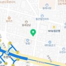 강림 온누리 약국 이미지