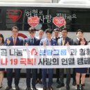 부평장애인종합사회복지관 이미지