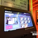 소풍무인호텔 이미지