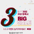 맘스헬스
