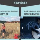 옥상슈퍼 - 밀양시 삼문중앙로4길 18 | 옥상슈퍼