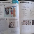 기초베트남어 배우기 과정 이미지