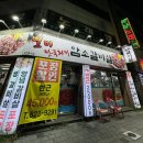 CU 대구성당동점 | [대구맛집] 대구 서부정류장 성당동 가성비 좋은 소갈비살 맛집 “별미암소갈비살”