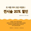 예쁨 헤어 이미지