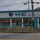 디씨90안경 이미지