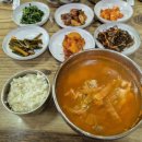 유정식당 이미지