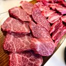 상동중앙로 | 종로한우맛집추천, 퀄리티좋은 소고기 먹고 온 후기