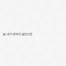 박가네 갈비 이미지