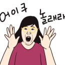 온누리안경원 이미지