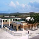 부림면보건지소 이미지