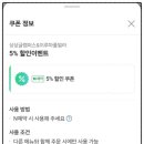 이루마펜션 이미지