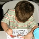 재미있는 미술놀이 이미지