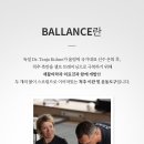 아마빌레필라테스