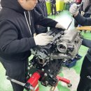 유일부분정비 이미지