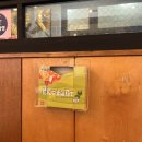 나래기업 | 여수게장맛집 나래밥상 나혼산맛집 필수맛집 코스