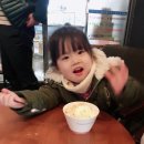 국공립조야어린이집