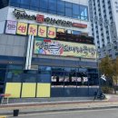 대판한우소머리국밥 네이버블로그