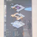 노천스파아쿠아바 이미지