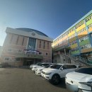 금샘고등학교 이미지