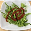 남대전등기소 앞 | 대전 송촌동 맛집 풍천장어 | 장어 한판 2마리 소금구이 고추장구이 장어탕 후기