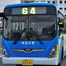 한국전력(창원역방면) 이미지