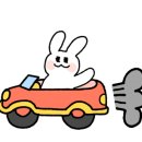 제일자동차종합정비 이미지