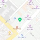 리멤버유스호스텔 이미지