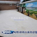 이천마을회관 이미지