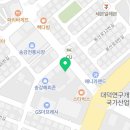 피자닭터 송강점