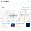 천안서울안과신부점의원 이미지