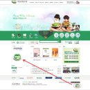 레인보우영동도서관 이미지