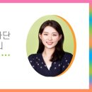 바늘로짓다