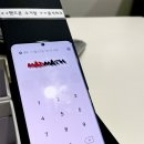 매드매쓰 이미지